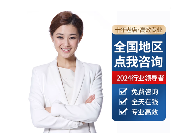 宣威离职公积金代提